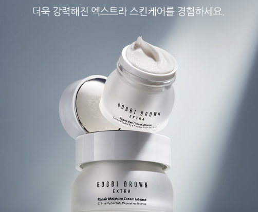 [바비 브라운] 엑스트라 리페어 아이크림 인텐스 15ml