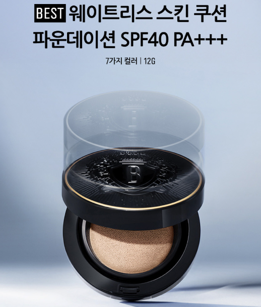 [바비 브라운] 웨이트리스 스킨 쿠션 SPF40 PA+++ 리필 12g