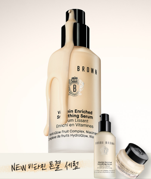 [바비 브라운] 비타민 인리치드 스무딩 세럼 30ML