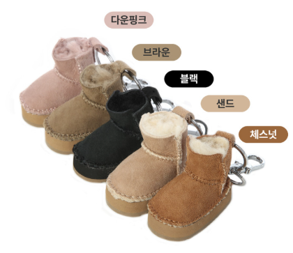 오즈웨어 25년 신상 마틀라쎄 시어링 플랫폼 숏 어그 부츠 통굽 키높이 방한 양털