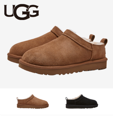 어그 클래식 마이크로 부츠 체스넛 블랙 여성 어그부츠 털신 UGG 미국