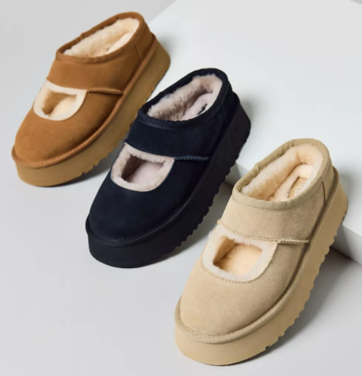 어그 UGG 베아 메리제인 체스트넛 블랙 머스타드 시드