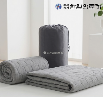 한일의료기 탄소매트 전기매트 프리볼트 온열 장판 여행용 캠핑 1인용 미니싱글 머스트그레이