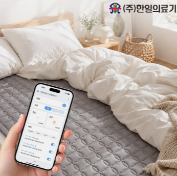 한일의료기 탄소매트 카본 전기매트 스마트 IoT 앱연동 전자파차단 슈퍼싱글