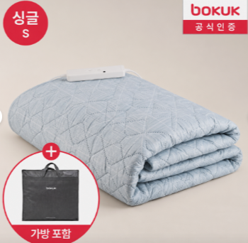 보국 전기요 전자파없는 탄소 온열매트 캠핑 전기장판 비오는거리 1인용, 싱글, BKB-3A03S