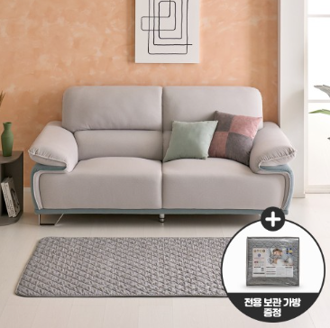 곰표한일 물세탁 전기요 EMF 카본 탄소매트 침대 캠핑 진그레이 싱글
