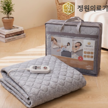 정원의료기 프리볼트 여행용 전기장판 탄소 전기매트 캠핑 해외용 1인용 미니싱글 라이트그레이