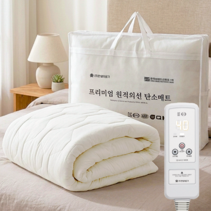 [27년형 국내생산] 한일의료기 프리미엄 전기요 EMF 전자파 안심 탄소열선 두툼한 토퍼형 전기매트 워셔블