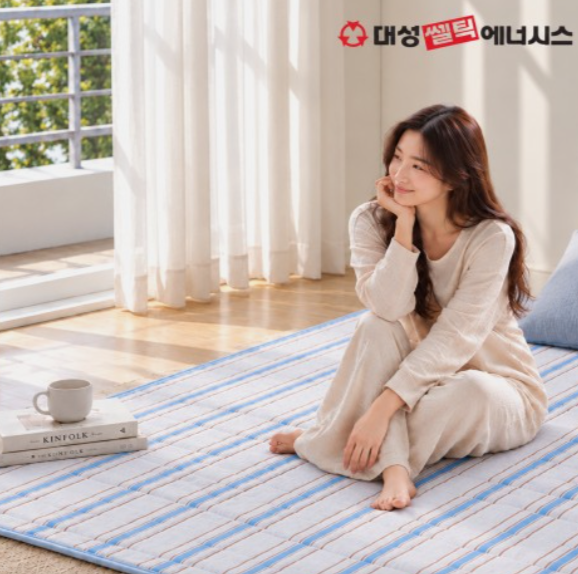 대성썰틱 카본 탄소 매트 토퍼 침대 전기 장판 온열 EMF 그래핀 물세탁 전자파차단 싱글
