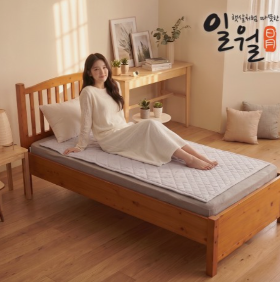 일월 프리미엄 모달 초절전형 세탁가능 탄소 카본매트 전기장판 전기요 싱글