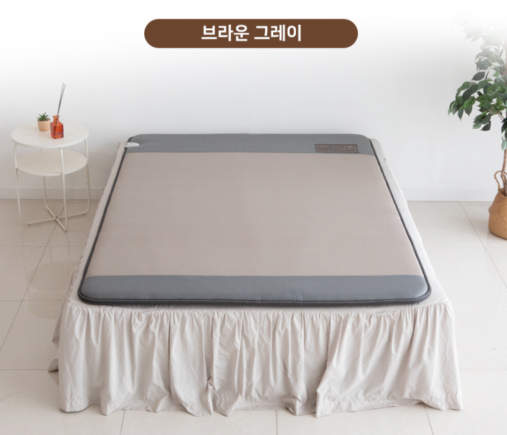 스크래치 걱정 줄인 온열매트 한일의료기 안티스크래치 탄소매트