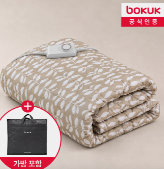 보국 전기매트 전자파없는 캠핑 탄소매트 1인용 전기장판 카모플라쥬 4 BKB-2202SN