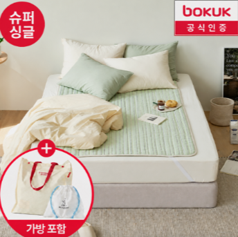 [NEW] 보국 전기요 온열매트 전자파없는 탄소매트 캠핑 전기장판 비니클로우 슈퍼싱글, BKB-6D02SS, 피스타치오