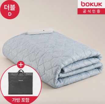 보국 전기요 전자파없는 탄소 온열매트 캠핑 전기장판 비오는거리 2인용, 더블, BKB-3A03D