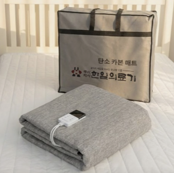 한일의료기 EMF 탄소매트 전기요 전자파없는 1인용 침대용 전기장판 지오그레이