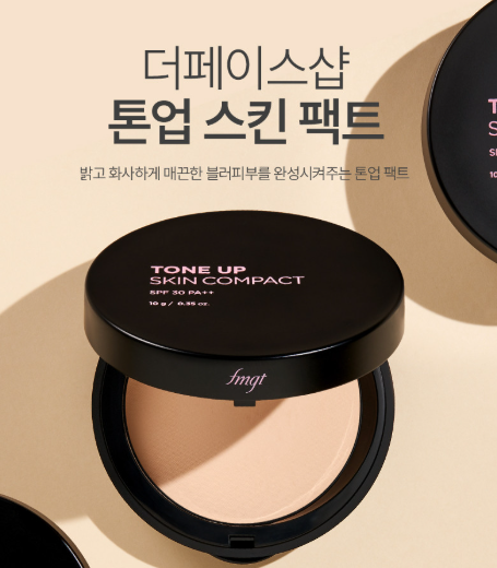 더페이스샵 fmgt 톤업 스킨 팩트 10g (SPF30,PA++) (택1)