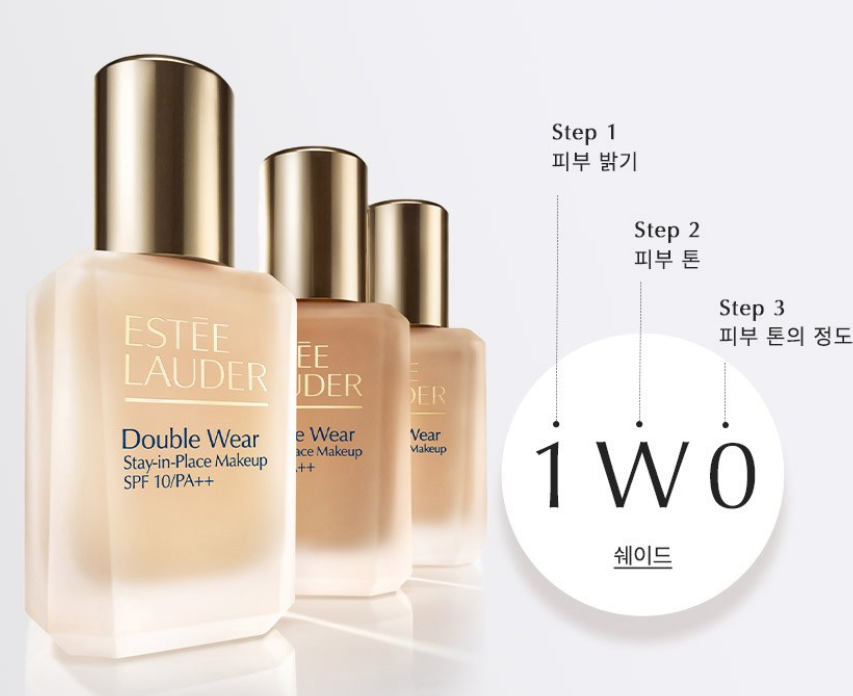 에스티로더 NEW 더블웨어 스테이-인-플레이스 메이크업, 포슬린 1N0, 1개 제품 이미지