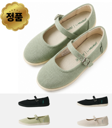 정품 르무통 여성 운동화 발편한 신발 메리제인 여름용 최신형 bincurd