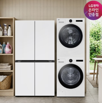 LG 디오스 AI 오브제컬렉션 매직스페이스 냉장고 + LG 트롬 세탁기건조기 세트 (T876MQQ111 + FX23WNR-2WQ)