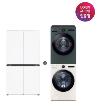 LG 디오스 AI 오브제컬렉션 냉장고 + LG 트롬 세탁기건조기 세트 (T876MQQ111 + FX24ENR-GNG)