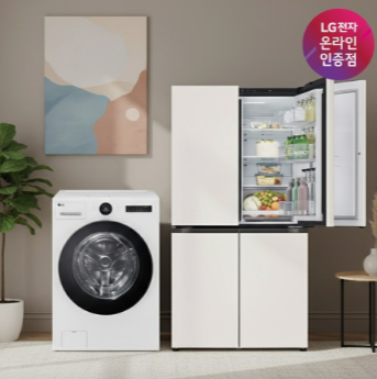 LG 디오스 AI 오브제컬렉션 매직스페이스 냉장고 + LG 트롬 워시콤보 세트 (T876MEE111 + FH25WA)
