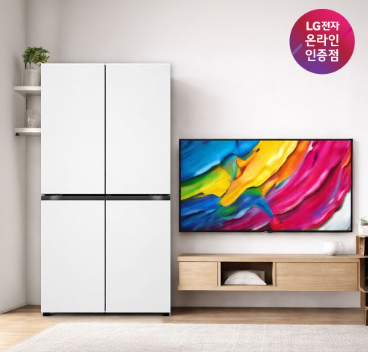 LG 디오스 AI 오브제컬렉션 냉장고 + LG QNED AI TV (T876MQQ111 + 75QNED75AEA)