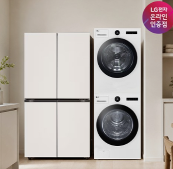 LG 디오스 AI 오브제컬렉션 매직스페이스 냉장고 + LG 트롬 세탁기건조기 세트 (T876MEE111 + FX23WNR-2WQ)
