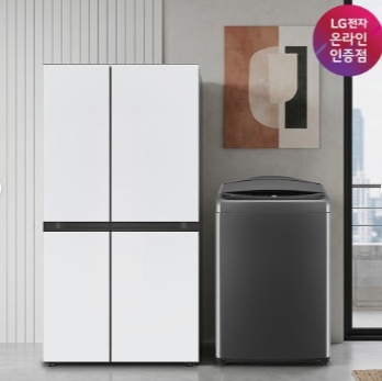 LG 디오스 AI 오브제컬렉션 냉장고 통돌이 세탁기 세트 S836MQQ012 T19MX8A
