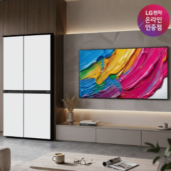 LG 디오스 AI 냉장고 QNED TV 세트 S836MQQ012 65QNED75AEA