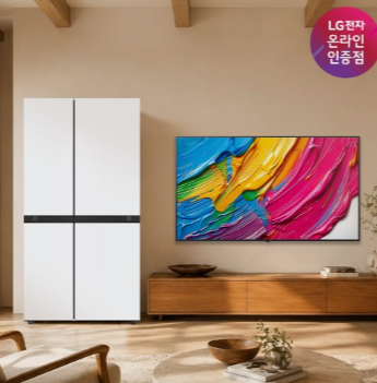 LG 디오스 냉장고 QNED AI TV 세트 S836MQQ012 65QNED75AEA
