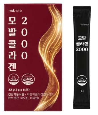 모발 콜라겐 초저분자 모발콜라겐 식약청인증 고함량, 14회분, 1개