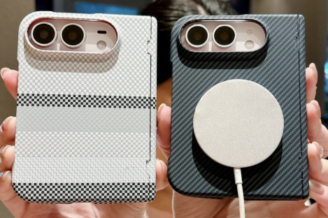 애플 iPhone Duo 케이스 탄소섬유 맥스처 자석 흡착 폴더블 충격방지 보호커버 추천