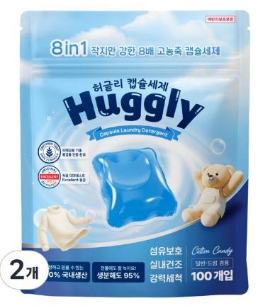 허글리 8IN1 딥 클린 초고농축 캡슐 세탁세제 코튼캔디 향, 2개, 100개입 추천