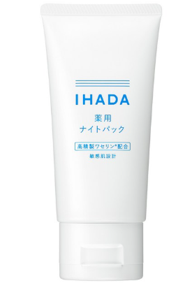 일본 이하​​다 IHADA 나이트 팩 70g 거친 피부 케어 보습, 1개 추천