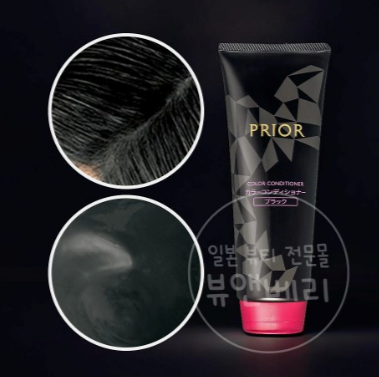 시세이도 프리올 컨디셔너 트리트먼트 컬러 린스 블랙, 230g, 1개 추천