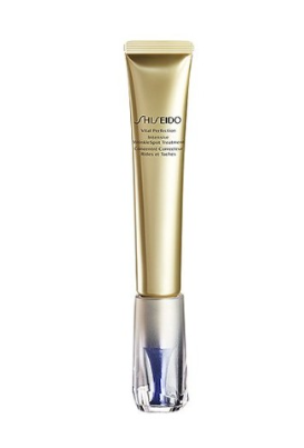 시세이도 인텐시브 링클스팟 트리트먼트 20ml 추천
