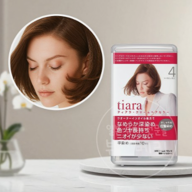 시세이도 티아라 크림 헤어 컬러 일본 새치 흰머리 염색약 4호 밝은 밤색 추천