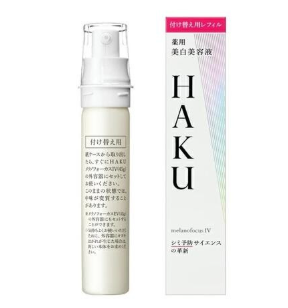 시세이도 HAKU 하쿠 멜라노포커스 IV 에센스 리필 45g 추천