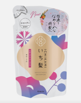 일본 크라시에 이치카미 부드러운 스무스 케어 샴푸 리필용 320ml 추천