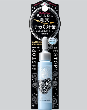 마조리카 마조르카 포어레스 프라이머 15ml / 모공 프라이머 추천