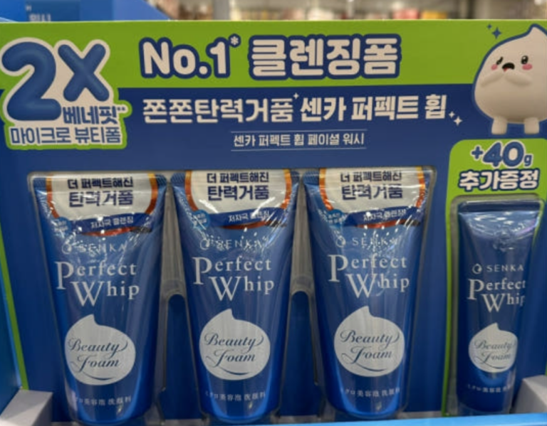 순한 얼굴 세안제 저자극 얼굴 클렌징 폼 데일리 여성 피부 추천