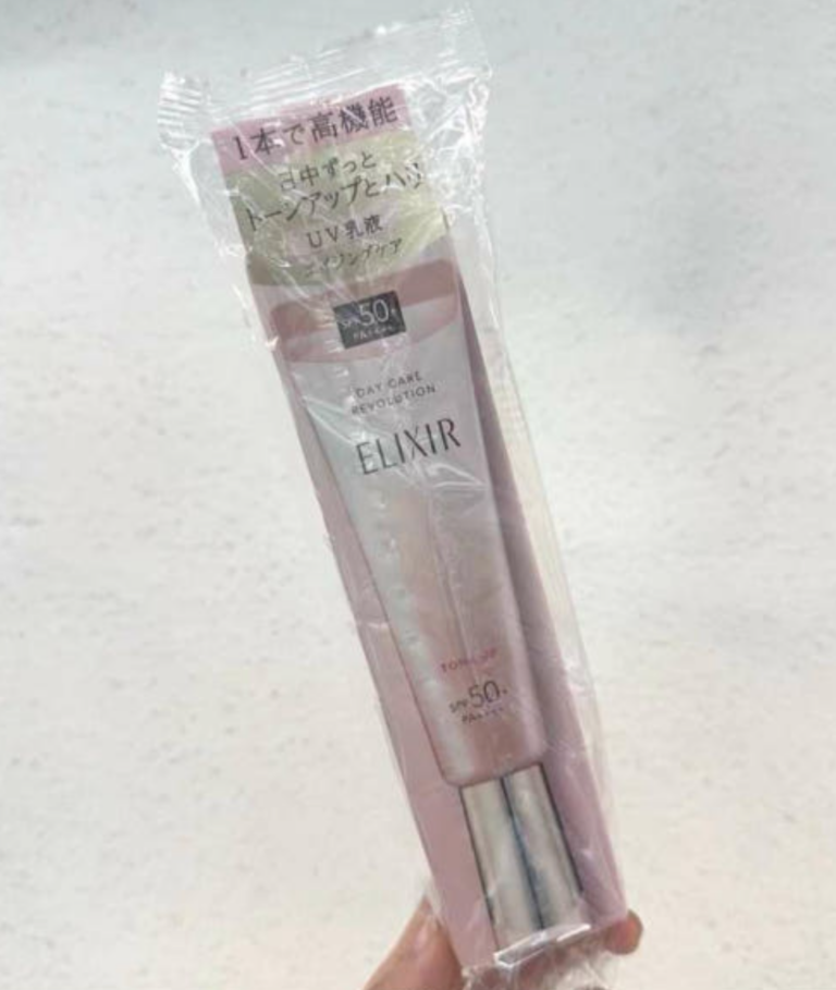 엘릭시어 데이 케어 레볼루션 톤업 크림 SPF 50+ PA 35ml 추천