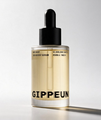 기픈 네오샷 스킨 부스트 모공 탄력 PDRN NAD 광채 스피큘 저자극 세럼 30ml 추천