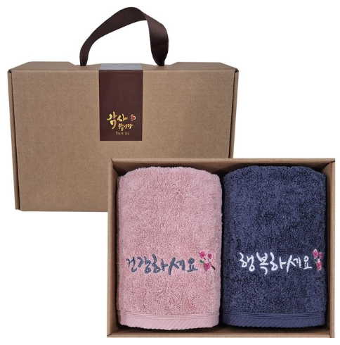 송월 코마사 40수 호텔수건 감사 건강행복 자수 수건 답례품 선물세트, 40수180g 건행 자수 핑크+진청, 10세트 고급 답례품 집들이 선물 연예인 추천