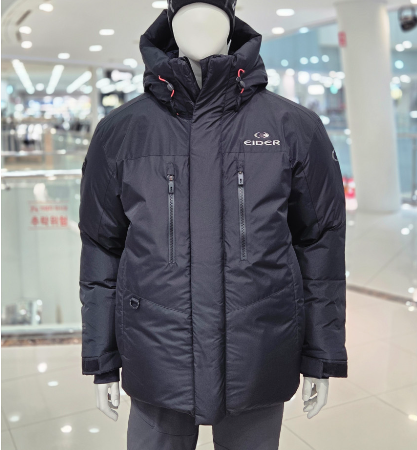 아이더 헤비 구스다운 푸퍼 겨울 아우터 패딩 풍성한 볼륨감 따뜻한 겨울룩 연예인 추천 제품 이미지