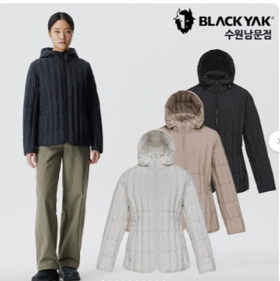 블랙야크 역시즌패딩 룰루라 경량 후드 튜브 다운자켓 슬림핏 데일리룩 연예인 추천