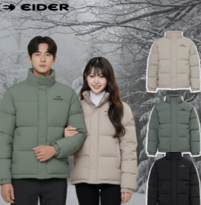 아이더 숏패딩 푸퍼 남여공용 덕다운 패딩 자켓 포근한 겨울코디 세련된 데일리룩 연예인 추천
