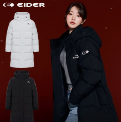 아이더 경량 다운 남녀공용 겨울 롱패딩 따뜻한 겨울코디 세련된 데일리룩 연예인 추천