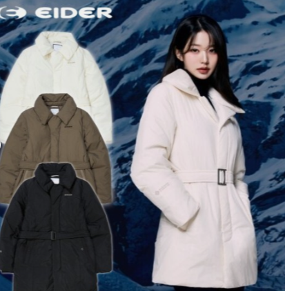 아이더 여성 패딩 코트 캐시미어 겨울 데일리 구스 다운 점퍼 우아한 실루엣 세련된 겨울코디 연예인 추천